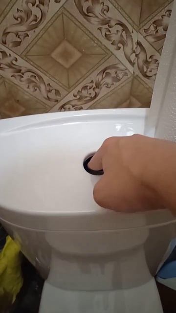 Теперь ты знаешь!