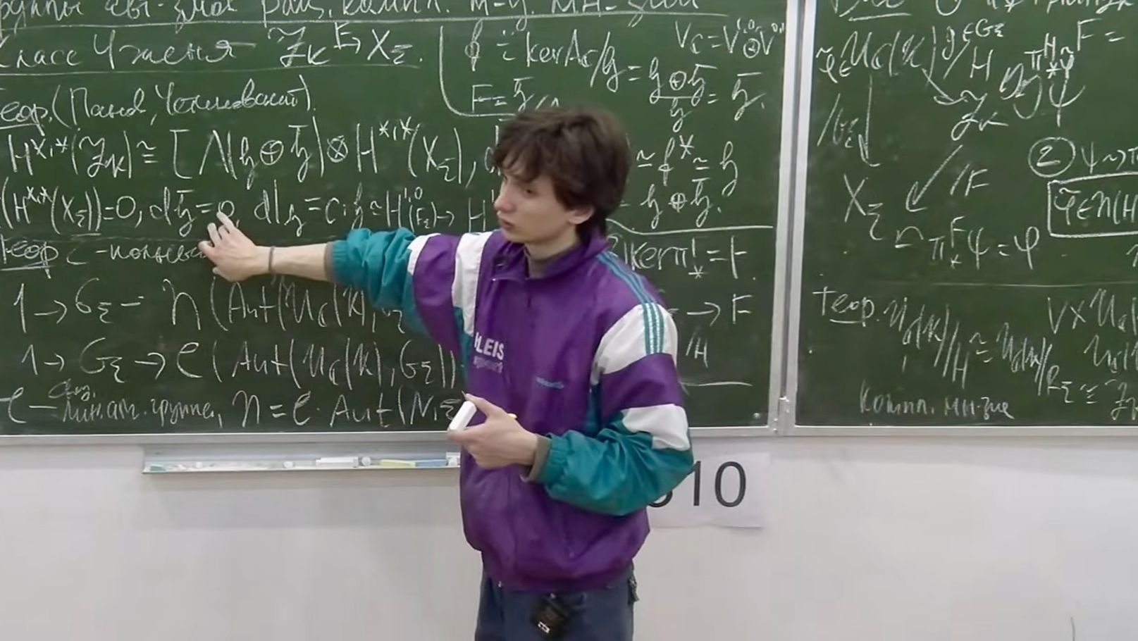 Торическая топология, комбинаторика и теория гомотопий. Лекция 8, Т.Е.Панов