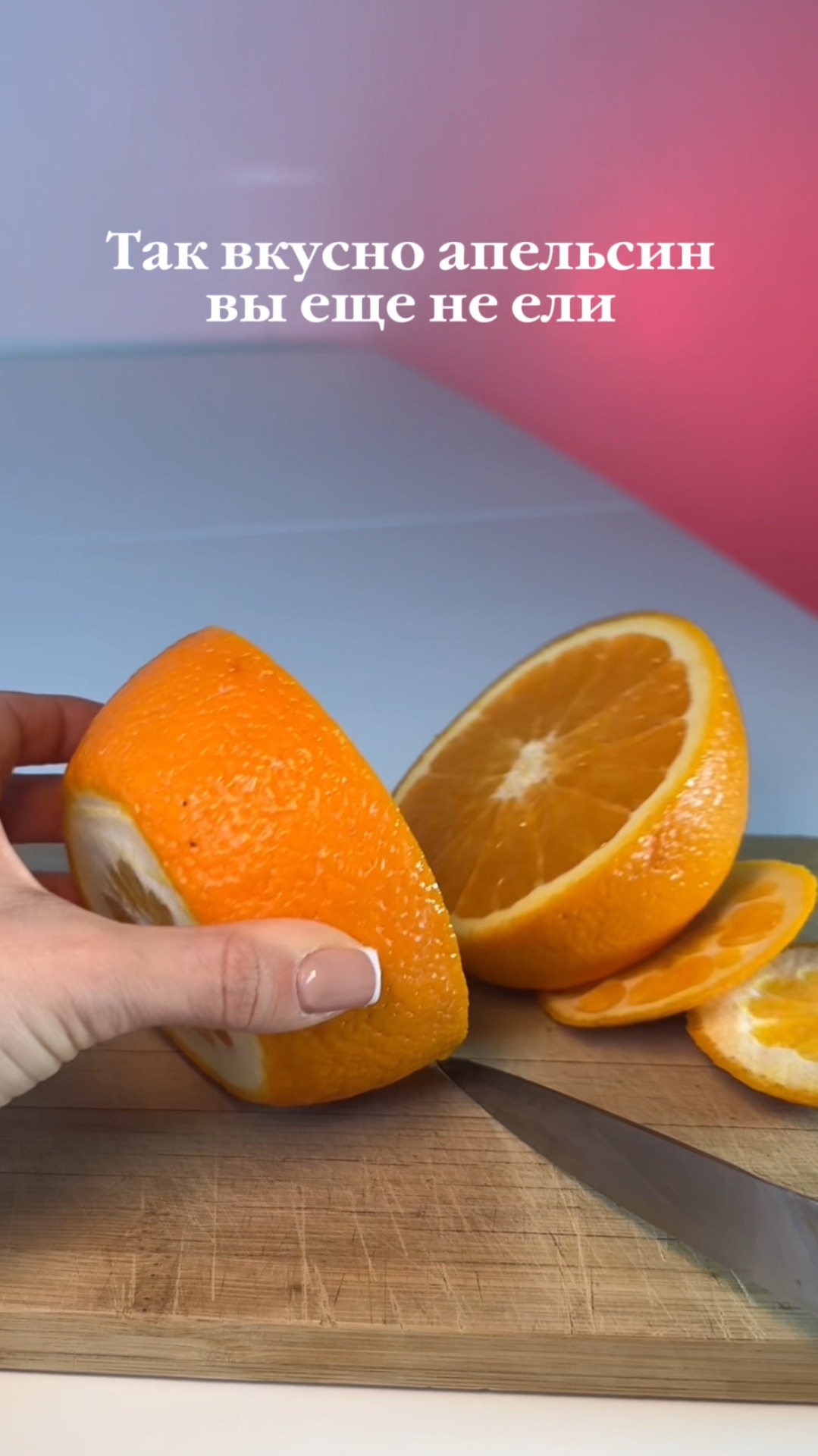 Лайфхак рабочий, а главное - бесплатный, все как мы любим😁