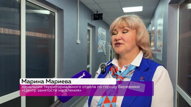 💯ЧЕЛОВЕК ТРУДА