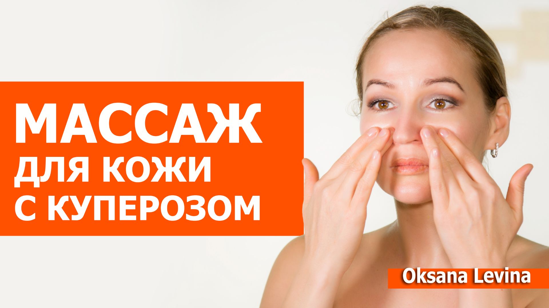 B90abb1f350c720d94c744644215327c