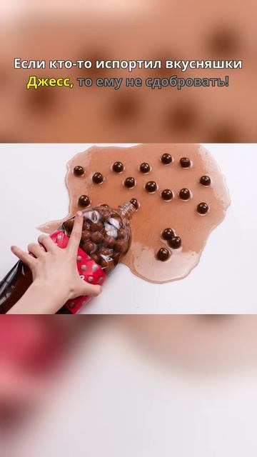 🔥 Ты бы отомстил?