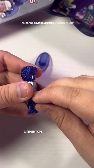 Orion из космической серии минифигурок #collectors_shelf_ #полкаколлекционера #лего #lego #space