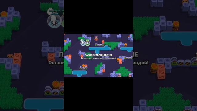 2 прайм на пенни