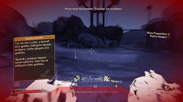 01_11 Брик - Ворюга раздолбай