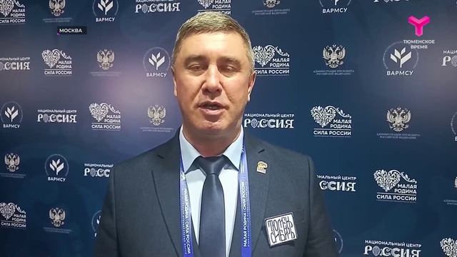 Марафон муниципальных практик