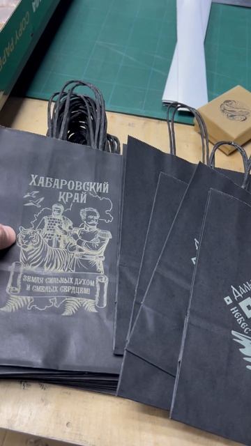 производство сувениров #ДальнийВосток