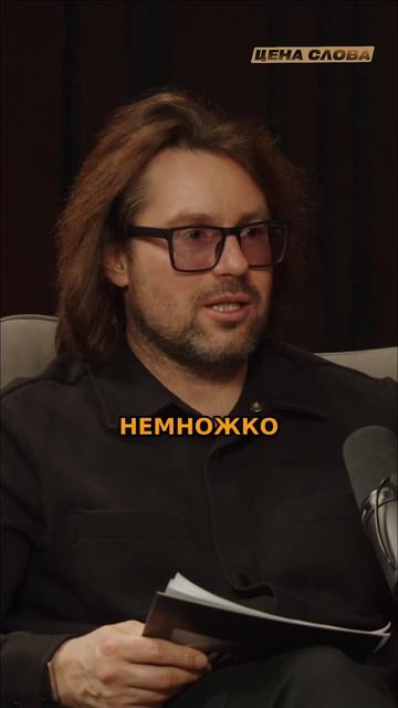 Языковой барьер в кино: От Португальского до Английского и Задержек #shorts