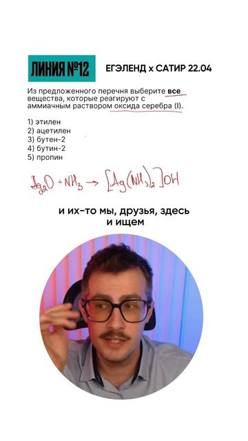 ГОТОВОЕ РЕШЕНИЕ🔥 Забирай ПОЛЕЗНЫЕ ФАЙЛЫ в моем тгк - Https://t.me/+2aQHtkriI5djYzQ6