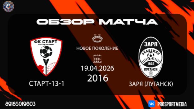 C9ceae1a1f798e6256aec61bfd61276a