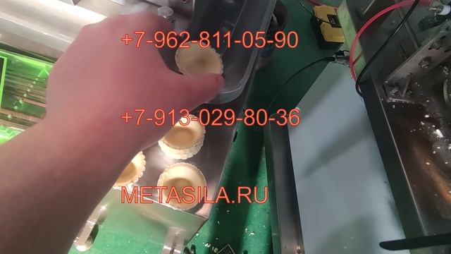 28f74b568a42662c8ba1edbfdf1eb860