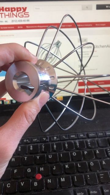 Венчик для миксера KitchenAid 5K7EW