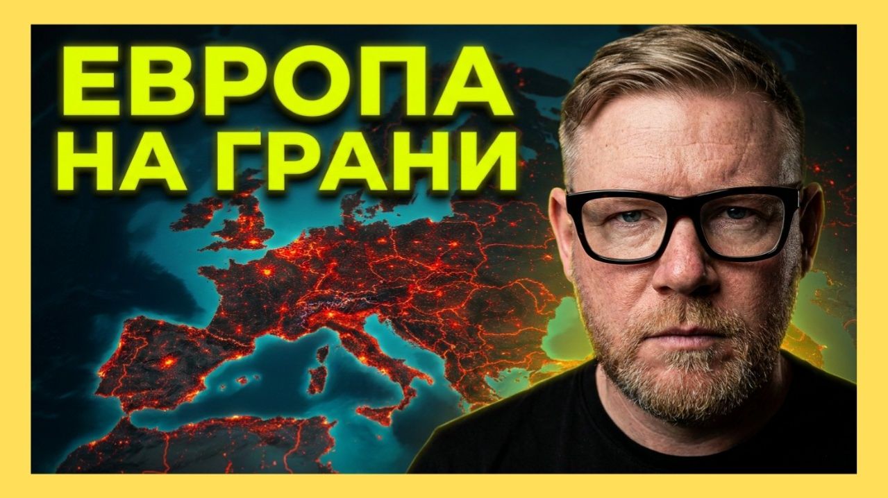 А.ПЕСКЕ; Германия воевать с Россией не будет, но сделает всё, чтобы Украина из этой войны не вышла