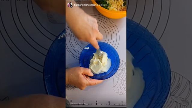 БУЛОЧКИ СЫТНЫЙ РОЖОК 