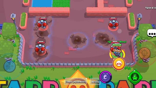 Бравл заблокировали😭  играем бравл Герман21К Бравл старс Brawl Stars