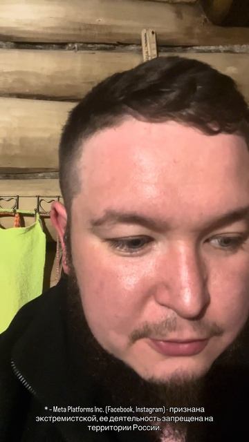 Из скуфа в Титаны. Итоги недели #титаны