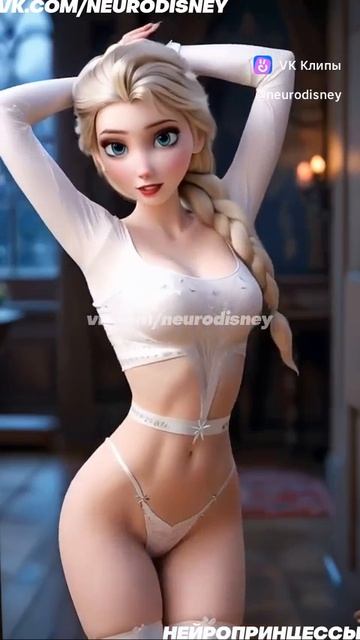 полезные истории