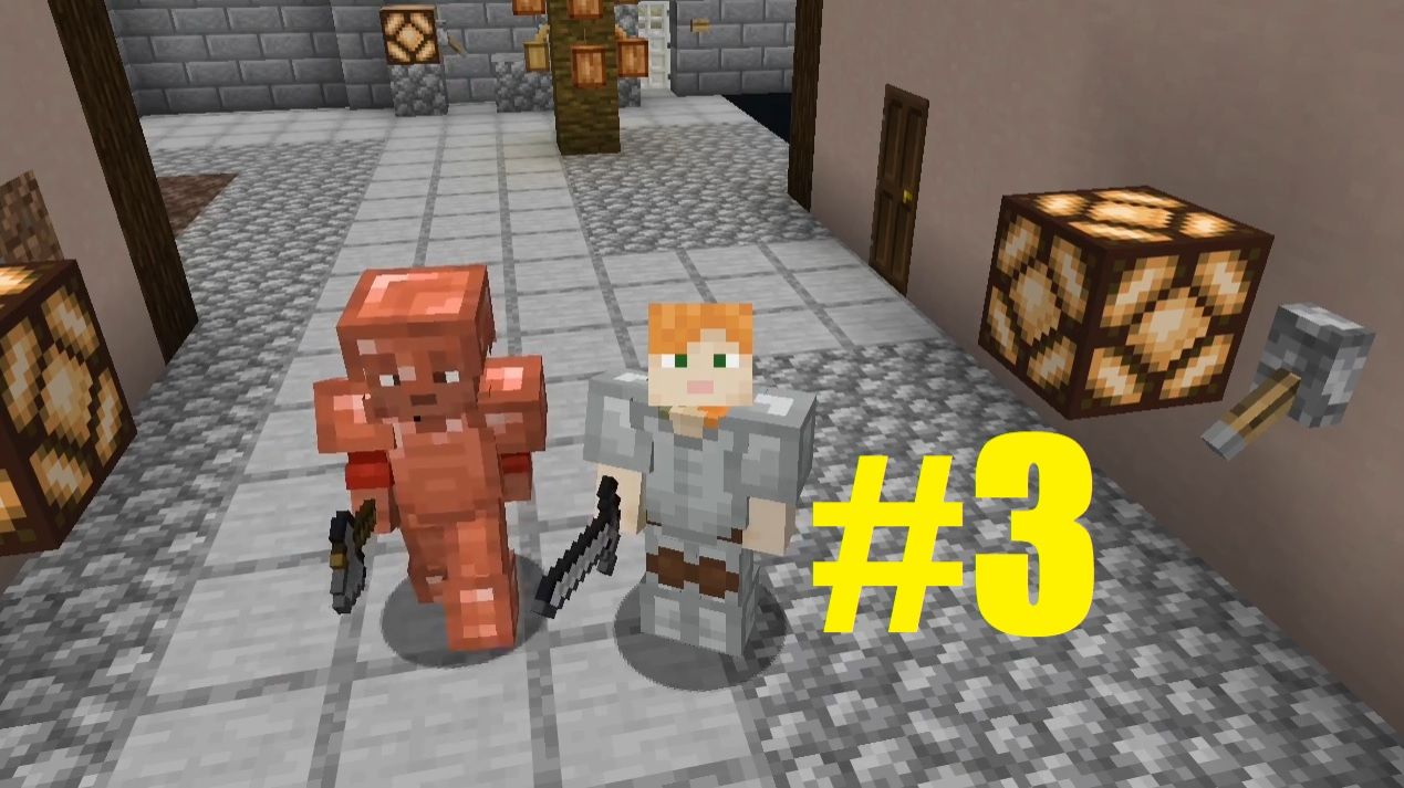 Выживаем в городе зомби Minecraft 3серия