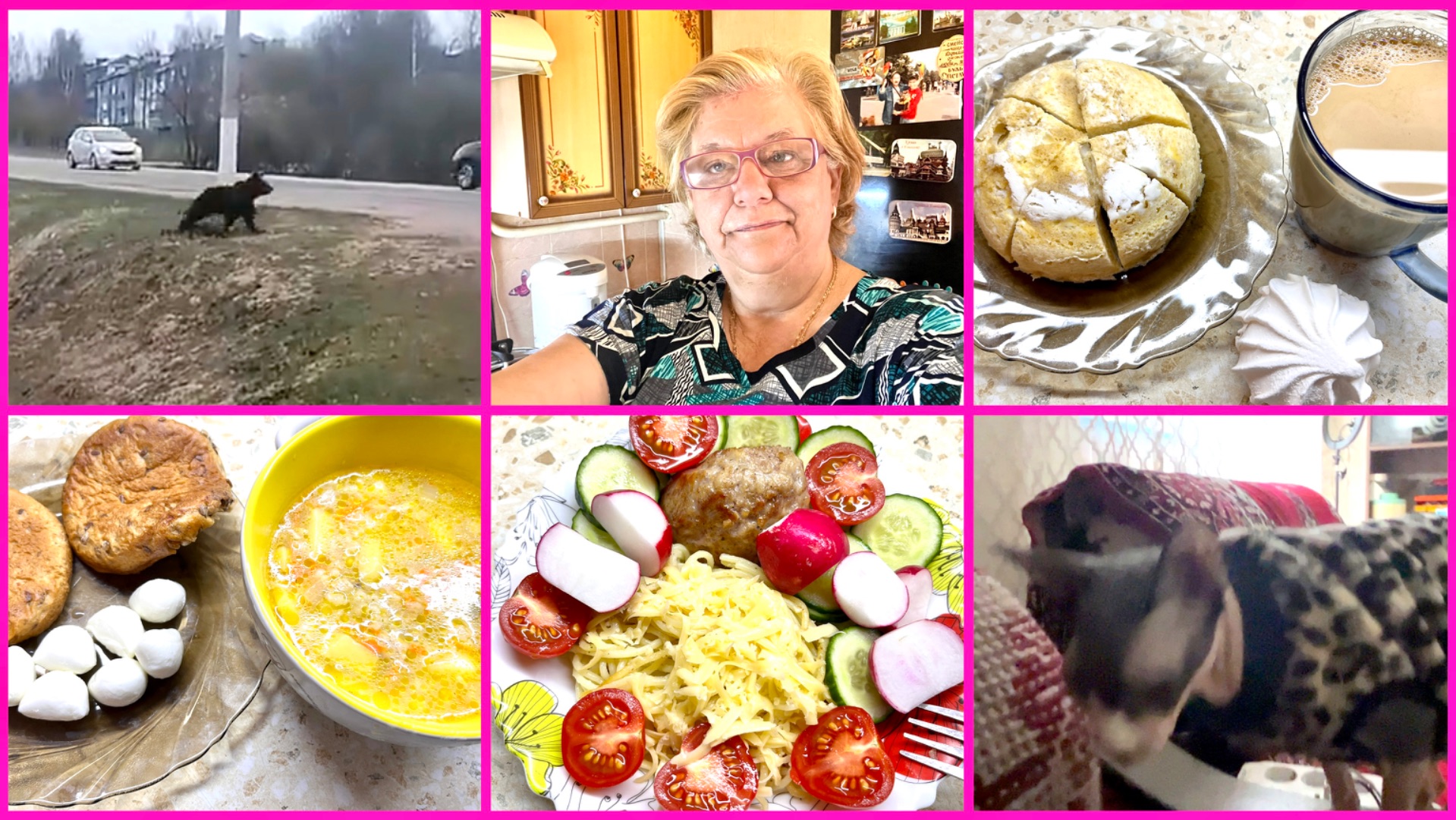 20.04.26 ✨ОБНОВКА СЕБЕ ✨ МИШКА ОПЯТЬ БЕГАЕТ ✨ АЖ СТИХАМИ ЗАГОВОРИЛА ✨