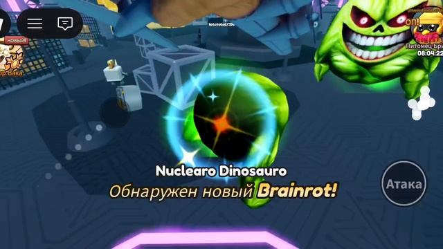 Эволюция мемов часть 8