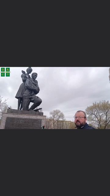 19 апреля - памятная дата🔥🔥🔥