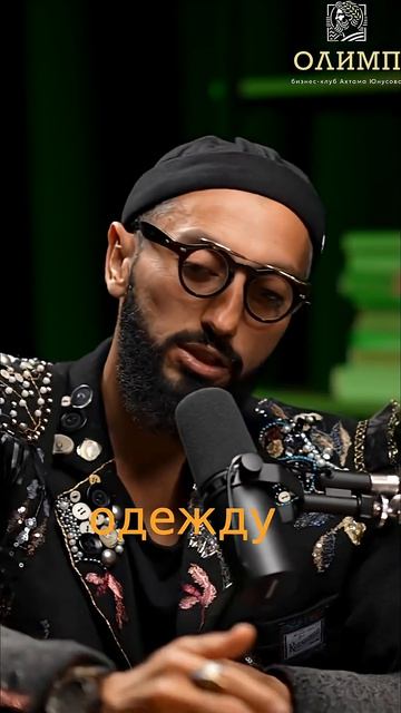 Любовь к себе: как одежда отражает самооценку #shorts