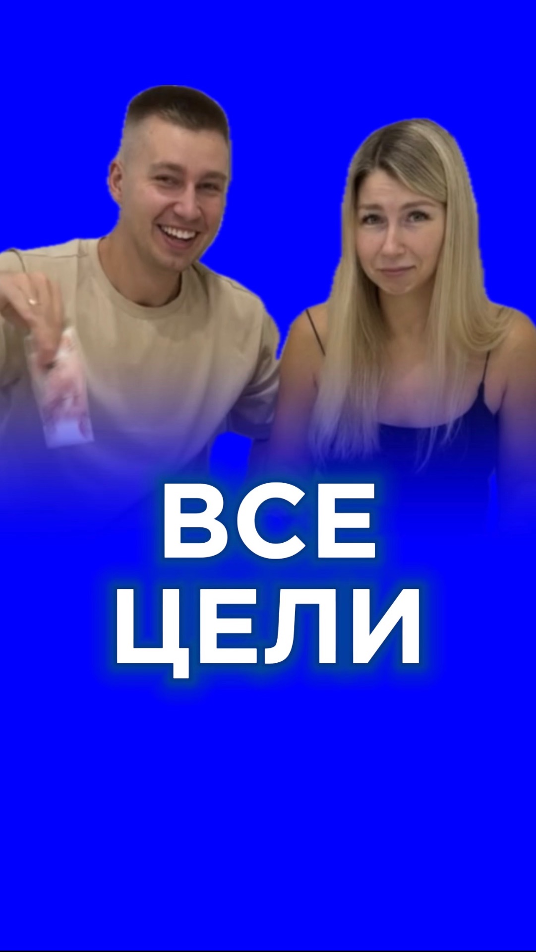 Когда совсем не везет😄