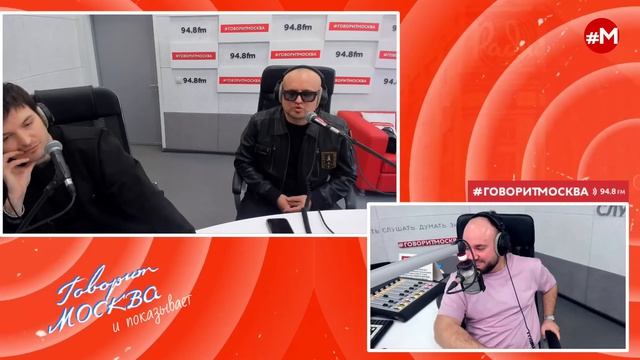 «ФОРМУЛА МУЗЫКИ (16+)» 18.04/ВЕДУЩИЙ: Георгий Осипов//ГОСТЬ: Те100стерон.