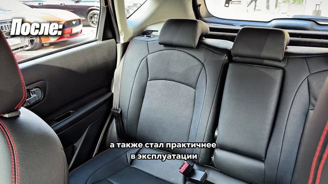 Nissan Qashqai - перешив руля, сидений автомобиля и дверных карт — часть 1