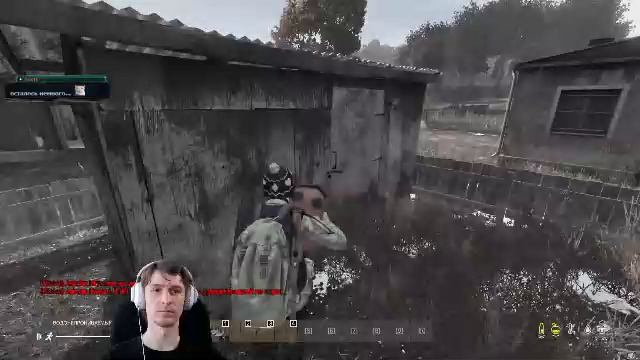 LIVE: Кондратов