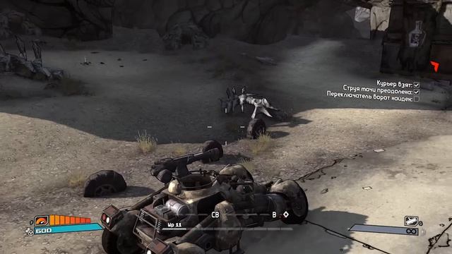 01_12 Брик - Преграда струя мочи, вернуться к Зеду