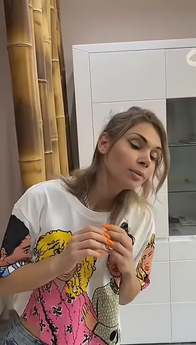 Собралась к подруге