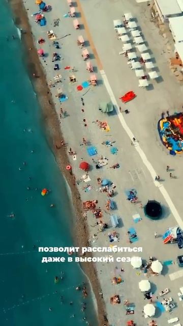 ЖК Agoy Park Residence By Lavicon, р-н Туапсинский, с. Агой