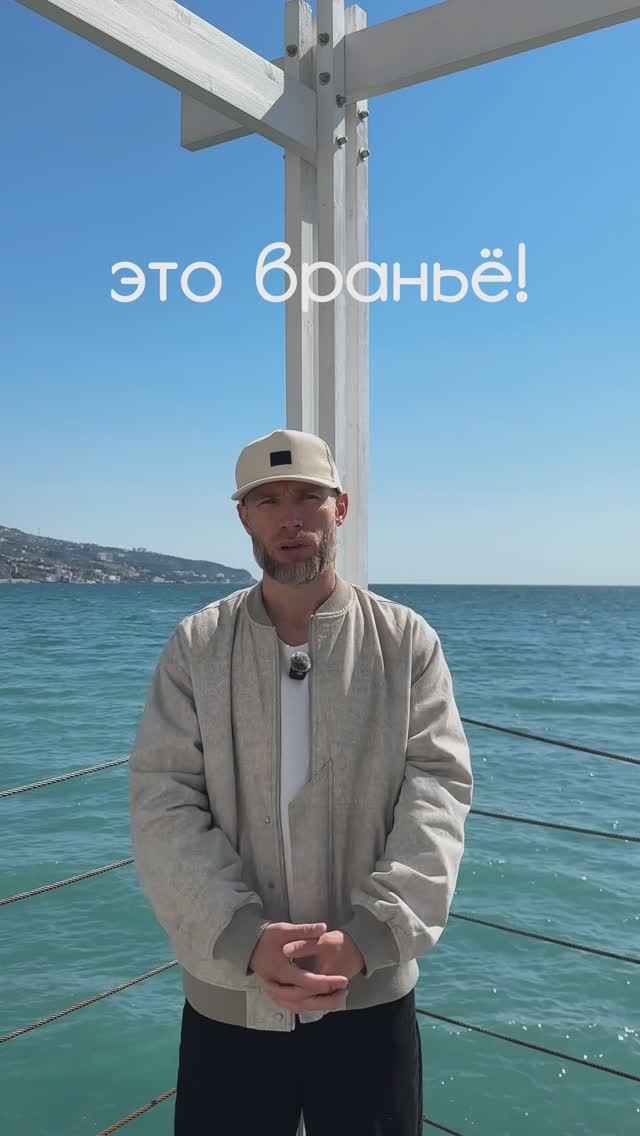 Как не утонуть в рекламе?!