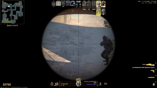 Counter-strike 2 номер один(7)