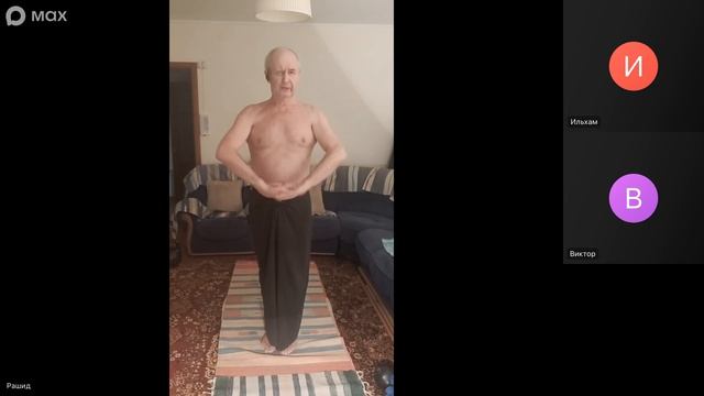 Хатха Йога. Рафиков Рашид.