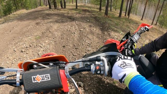 Сугомак 19.04.2026