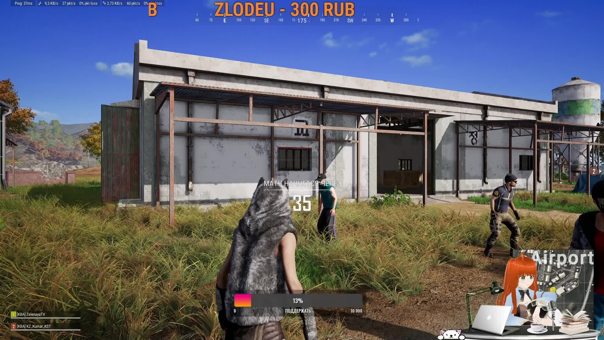 Лягушатки мои,за мной))