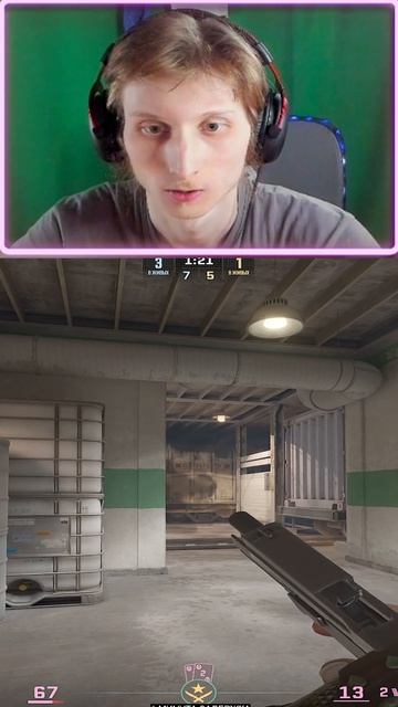 КЛАТЧ ЭТОТ ПРОДУЛ ПОТОМ( КС 2