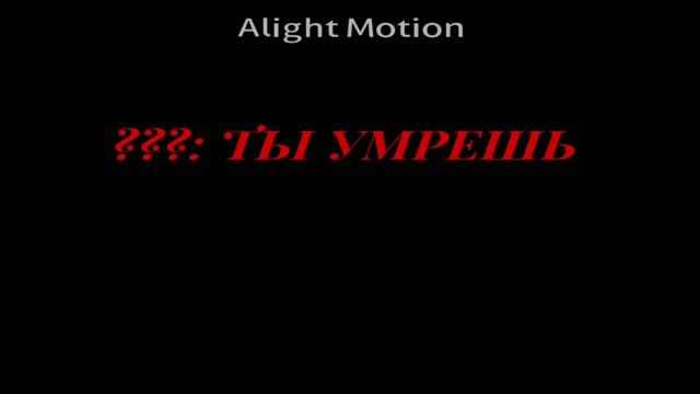 чуть чуть взяла идею Инфиникс а так идея моя