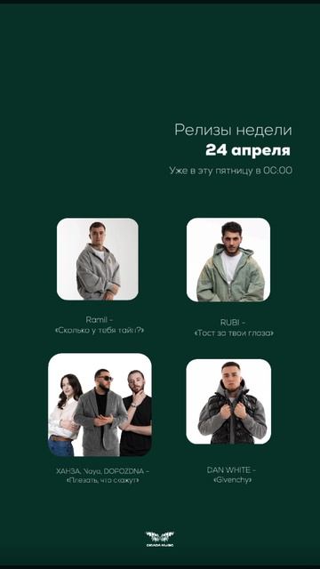 Ec41cf142b55f55019647a6fab3c27f8