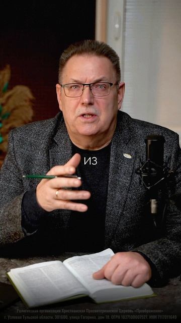 ИСПОЛНИТЕЛИ,А НЕ СЛУШАТЕЛИ.