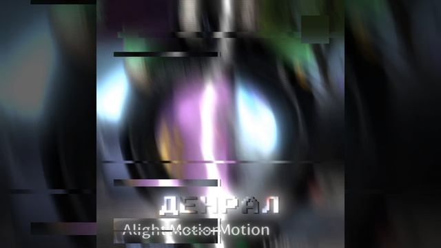 Standoff 2 эдит(смотрите опис. видео) #Стендофф #Стендофф2 #Денрал #Эдит #Standoff #denral #edit