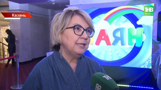 ПЛЕНАРКА ТУГАН ТЕЛ«Әлифба» может стать частью культурного наследия России