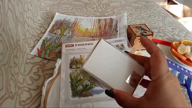 запоздалый мартовский...
ВЫШИВАЛЬНЫЙ ДНЕВНИК.
выпуск 2