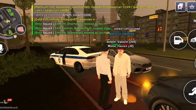 [Тайм коды в описании] Откат за 20.04.26