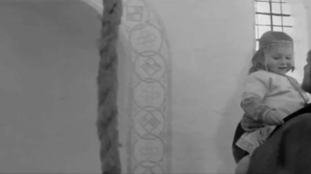 Композиция 