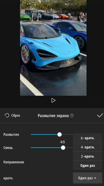 тутор на тряску по просьбе @noobs_edits ну и для @freemems