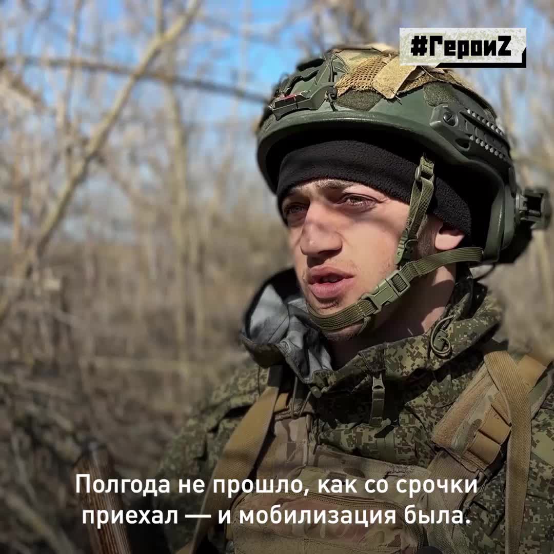 Рядовой Апсар Магомедов рассказал о том, как получил свою первую награду — Георгиевский крест. Эт...