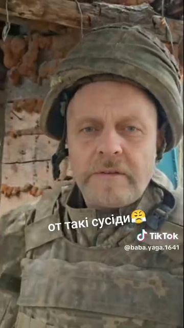 🇺🇦С просторов украинского Тик-Тока
🗣️Рассказ украинского ВСУшника о том, как Румыния…🔽